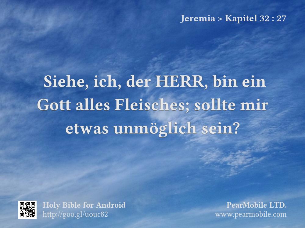 Jeremia, Kapitel 32:27